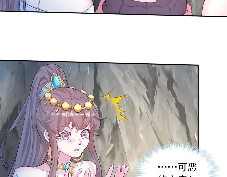 651 第65页