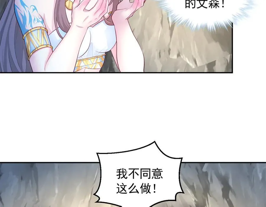 651 第66页