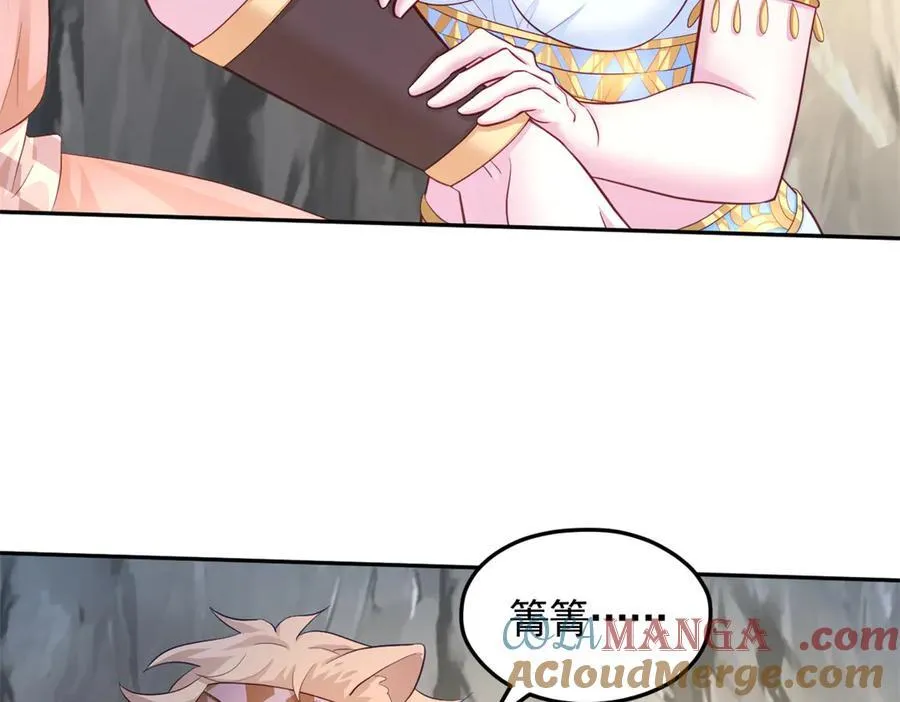 651 第70页
