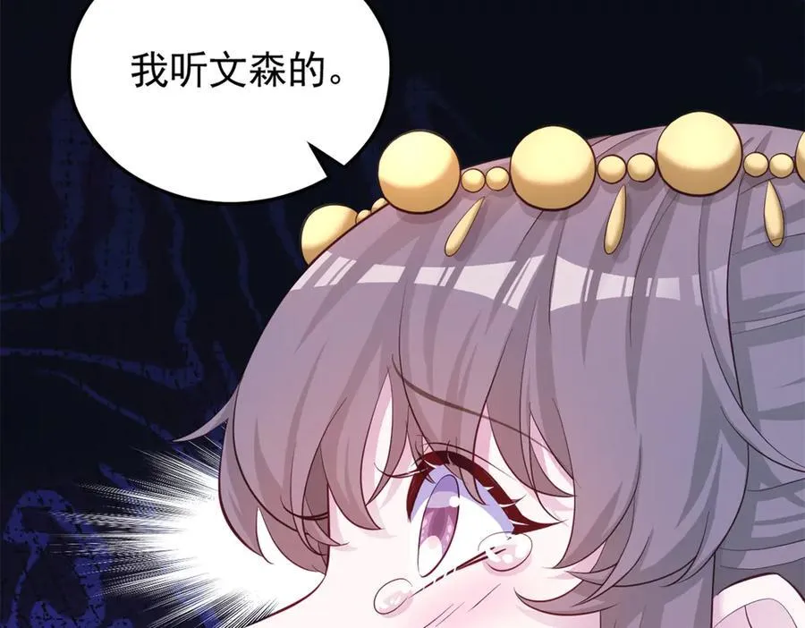 651 第72页