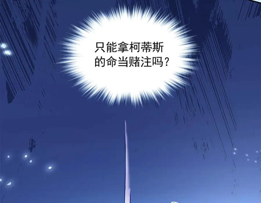 651 第78页