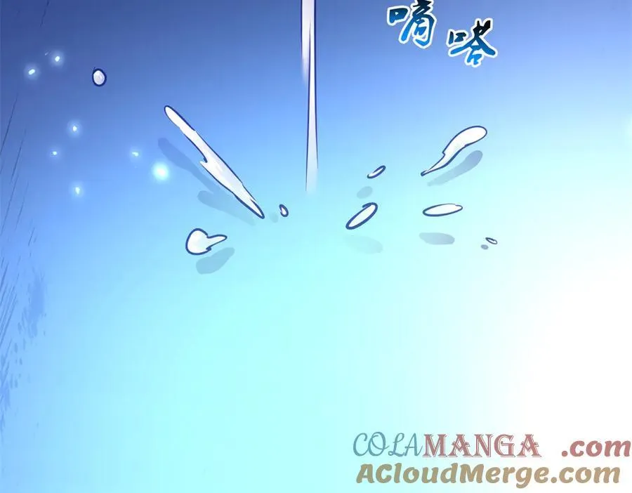 651 第79页