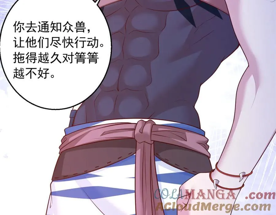 652 第10页