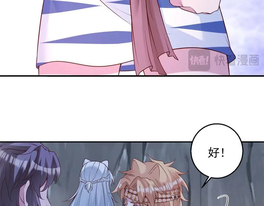 652 第11页