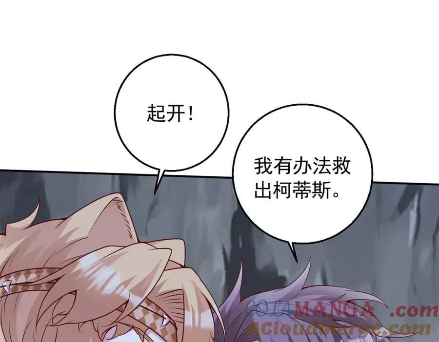 652 第16页