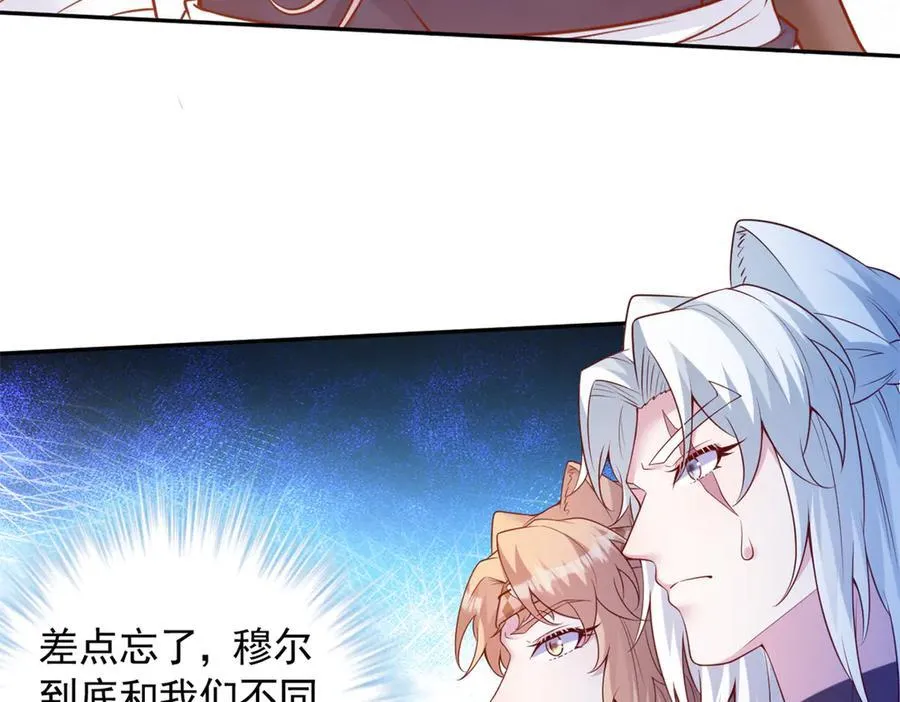 652 第24页
