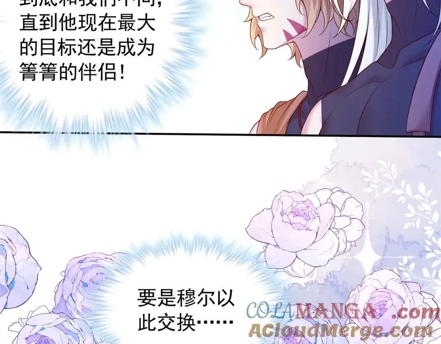 652 第25页