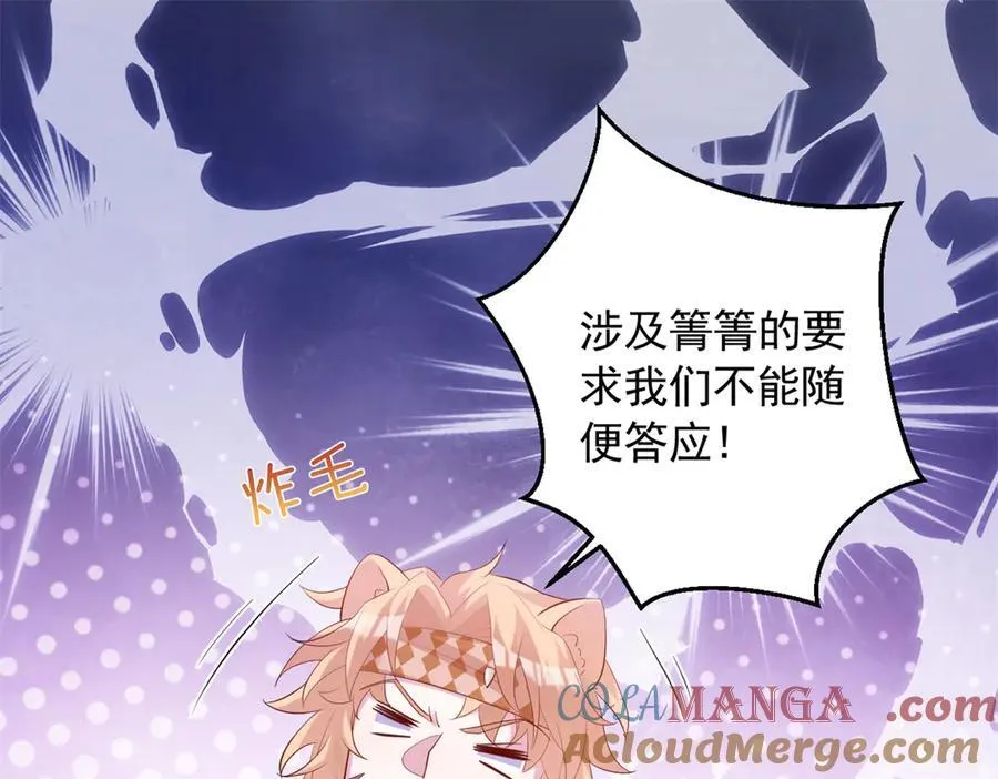 652 第31页
