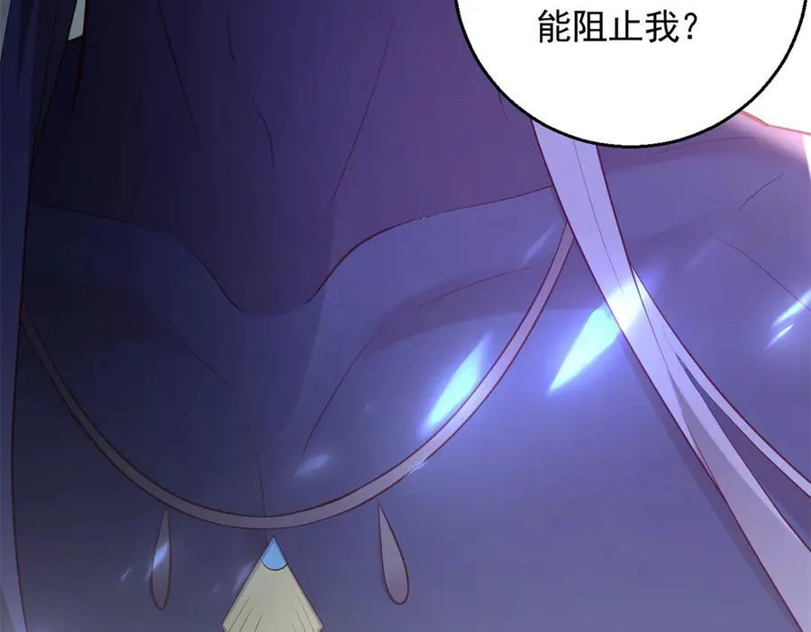 652 第35页