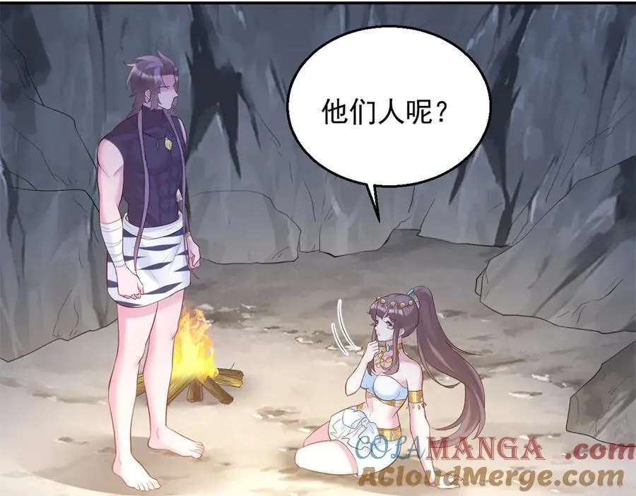652 第40页