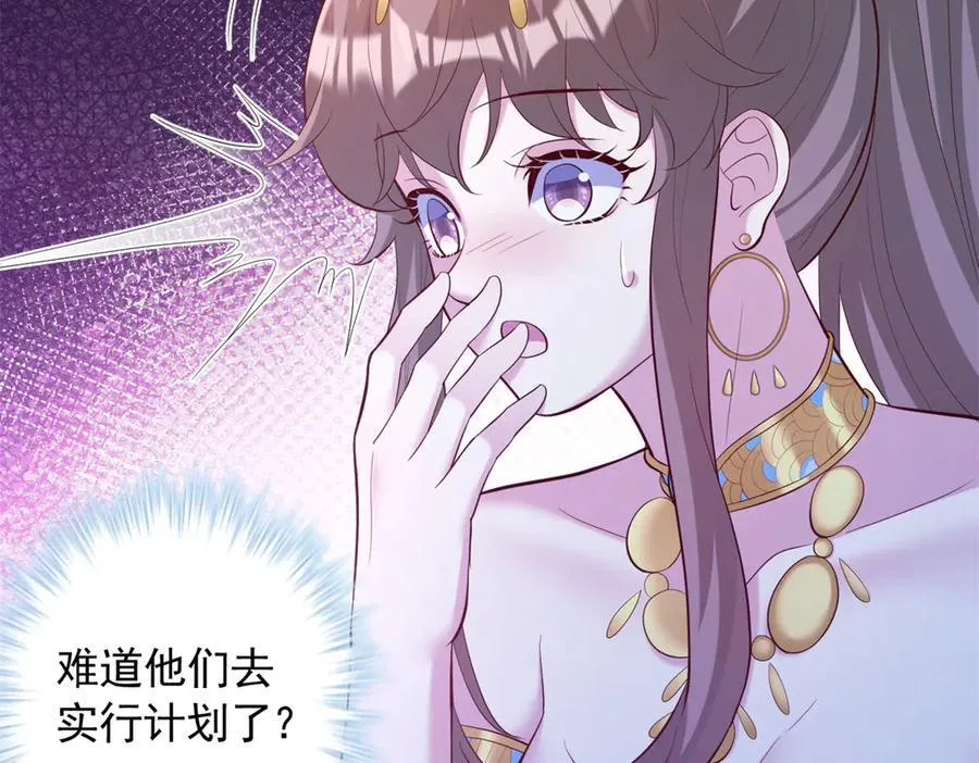 652 第42页