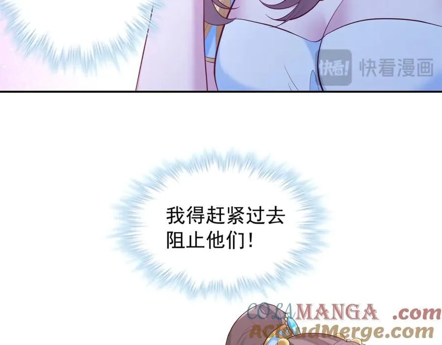 652 第43页