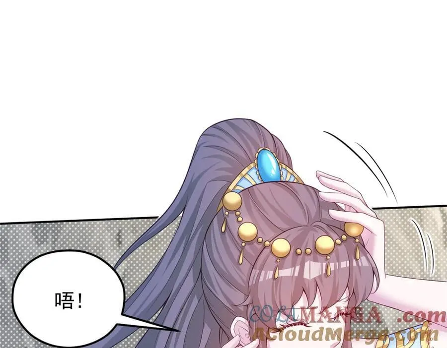 652 第46页