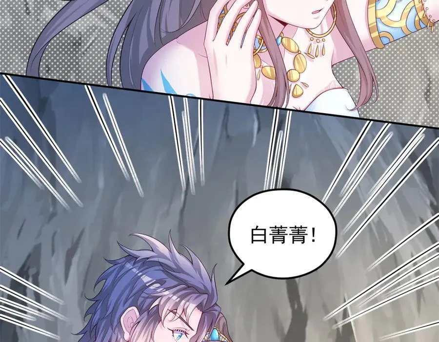652 第47页