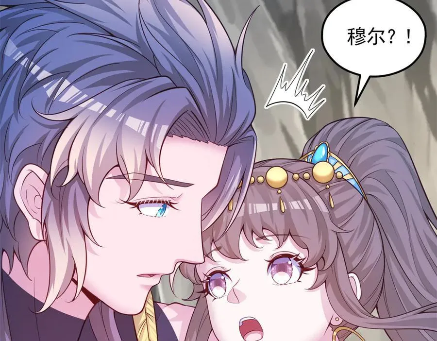 652 第50页