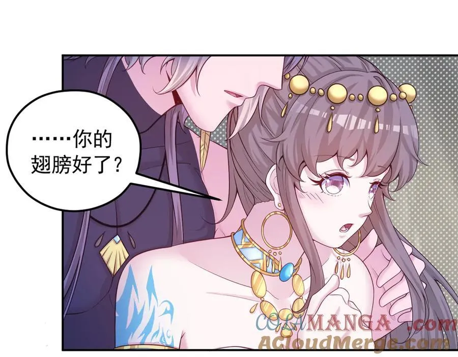 652 第52页