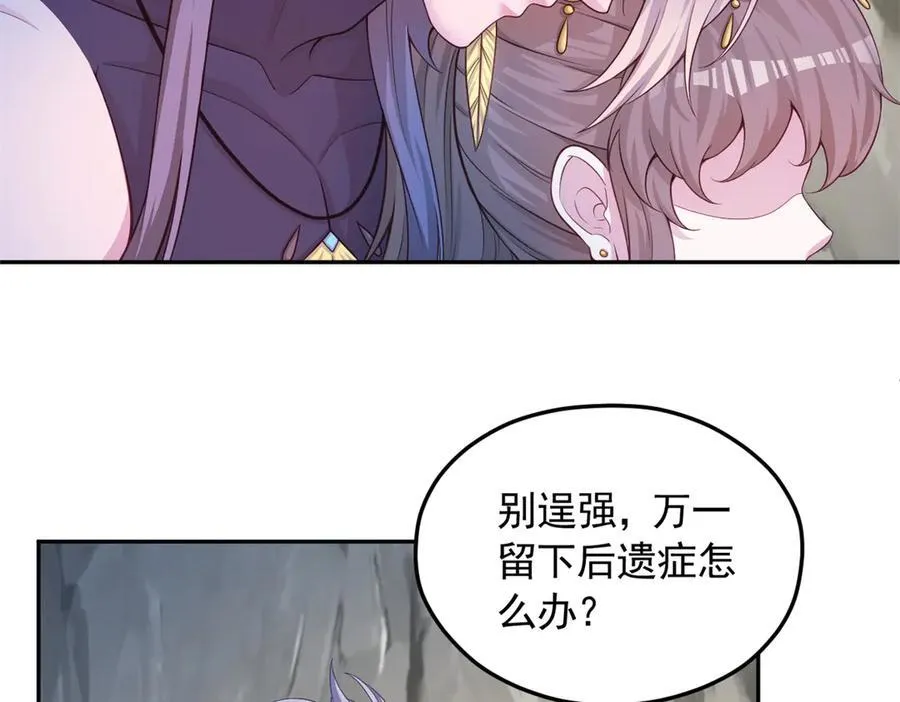 652 第54页