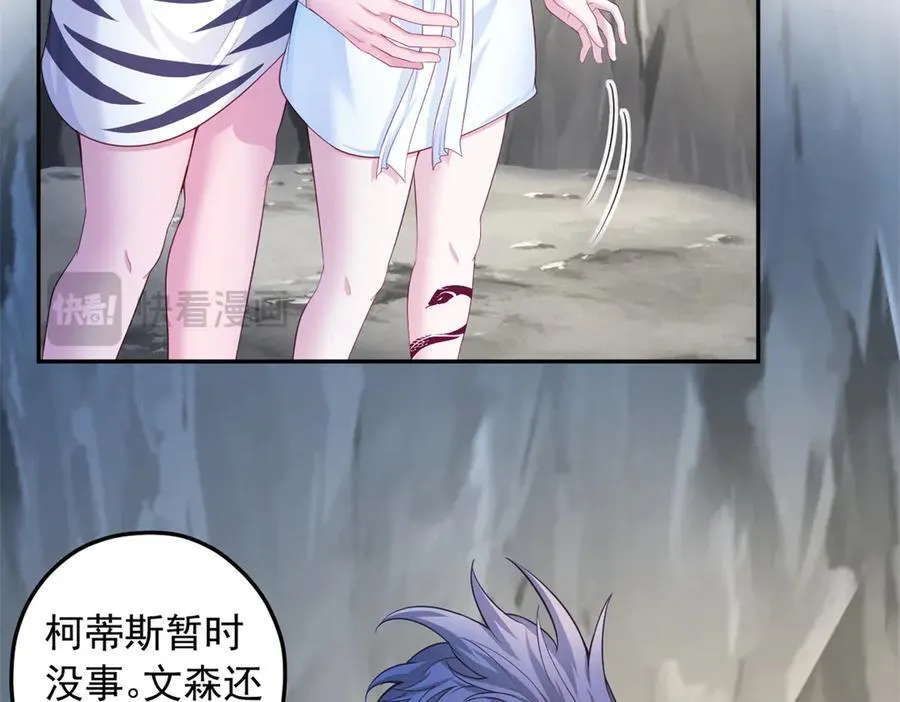 652 第56页