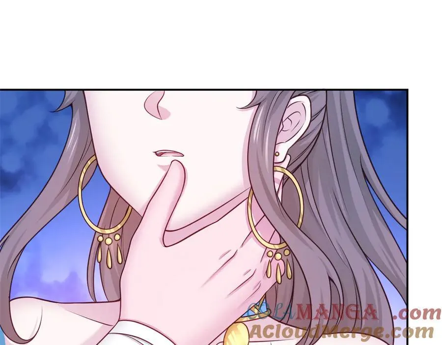 652 第61页