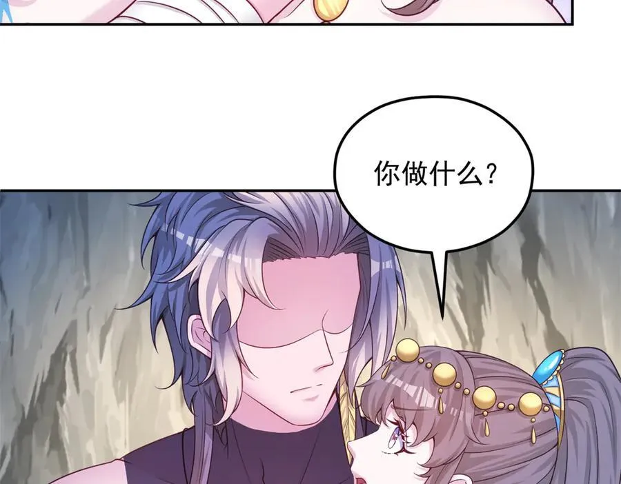 652 第62页