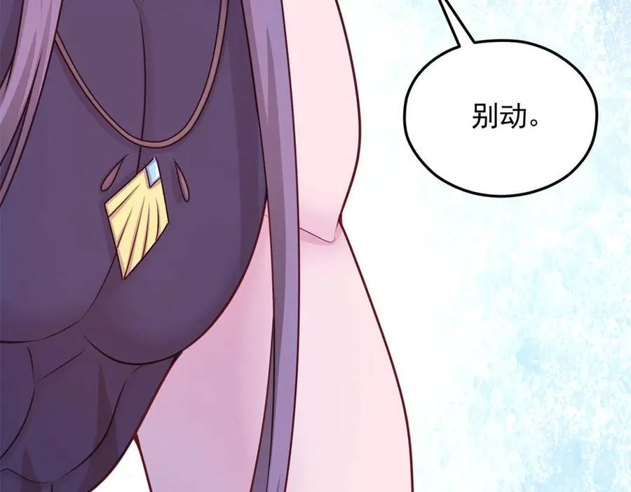 652 第78页