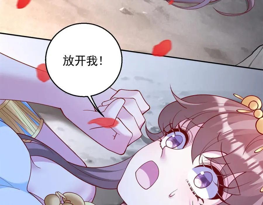 653 第3页