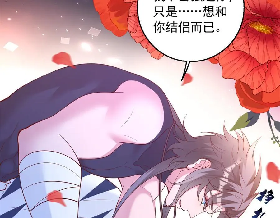653 第5页