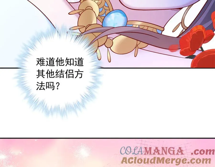 653 第10页
