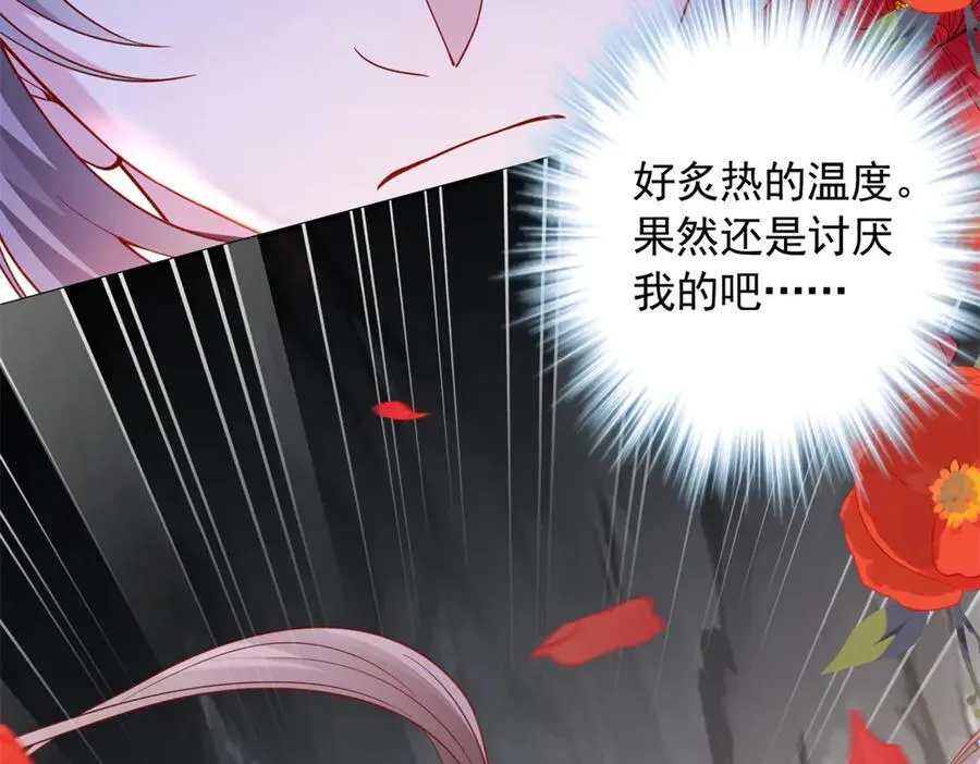 653 第14页