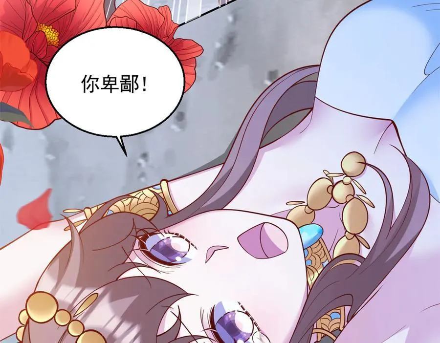 653 第17页