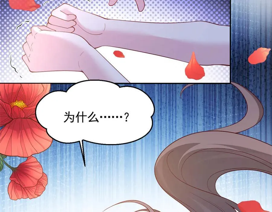 653 第27页