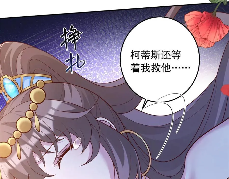 653 第32页