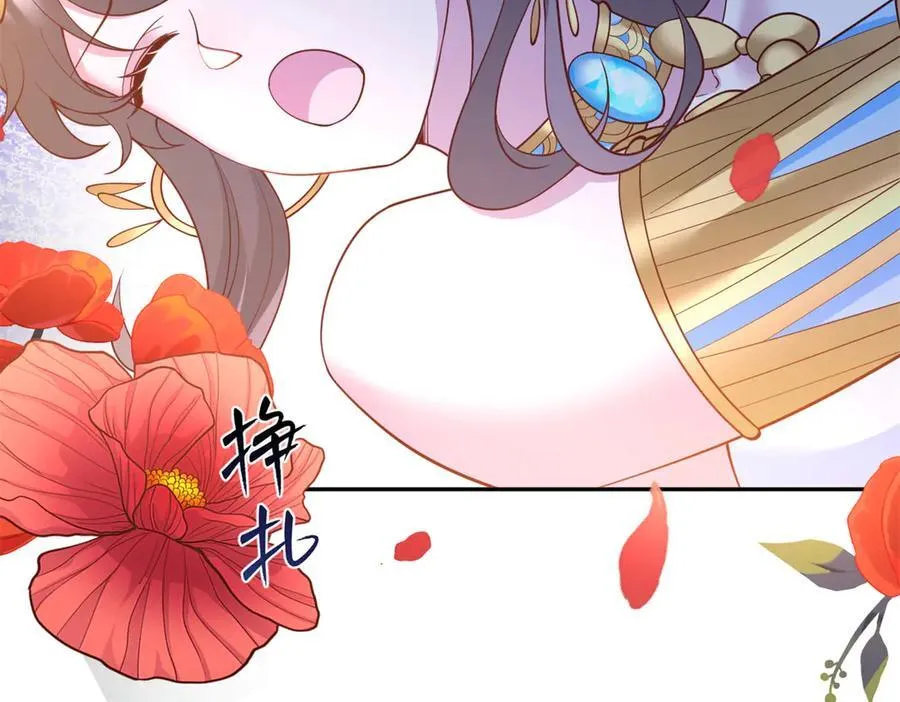 653 第33页