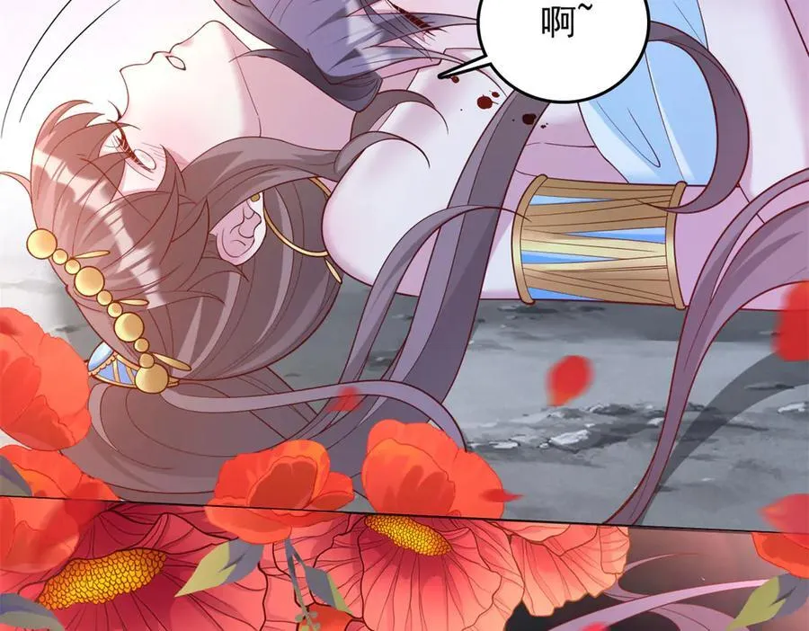 653 第36页