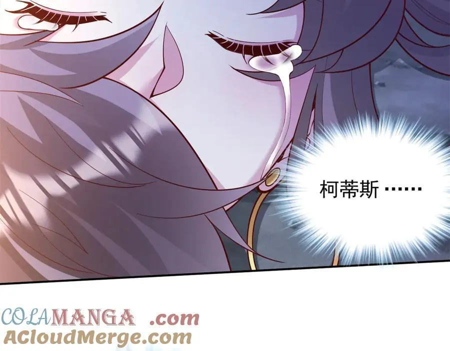 653 第40页