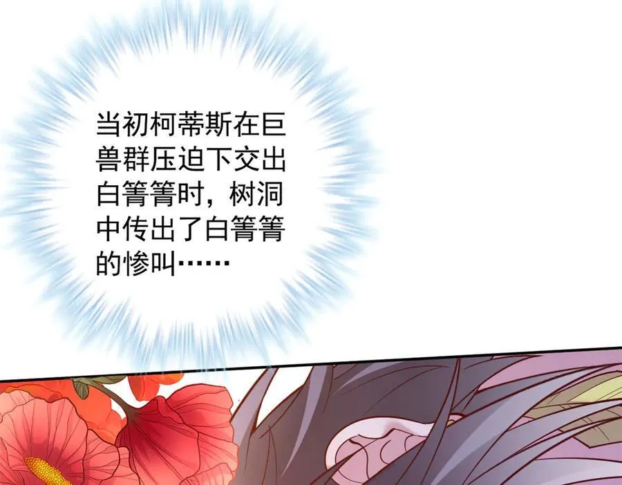 653 第41页