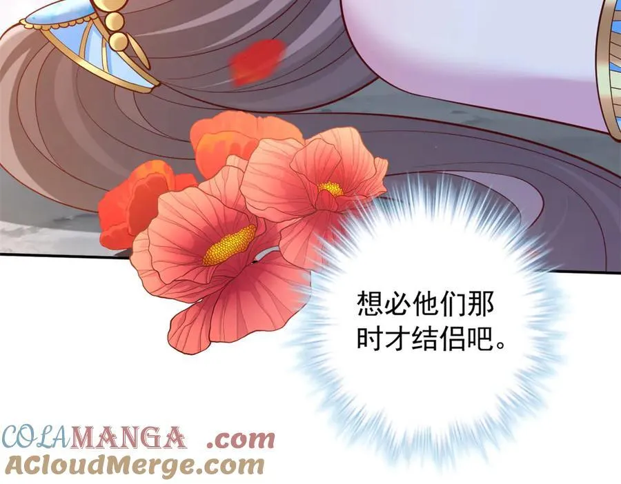653 第43页