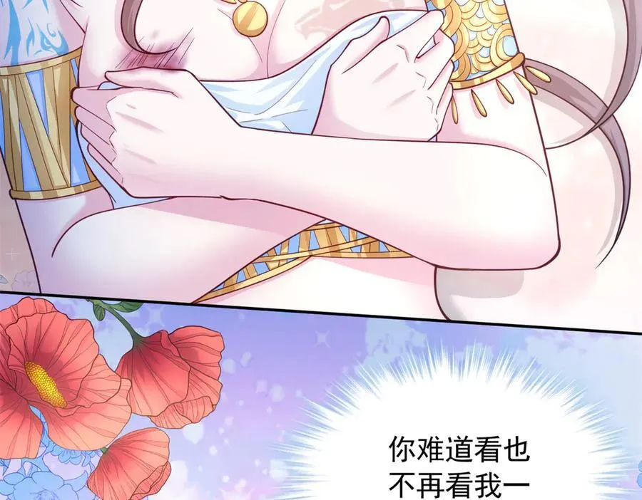 653 第50页