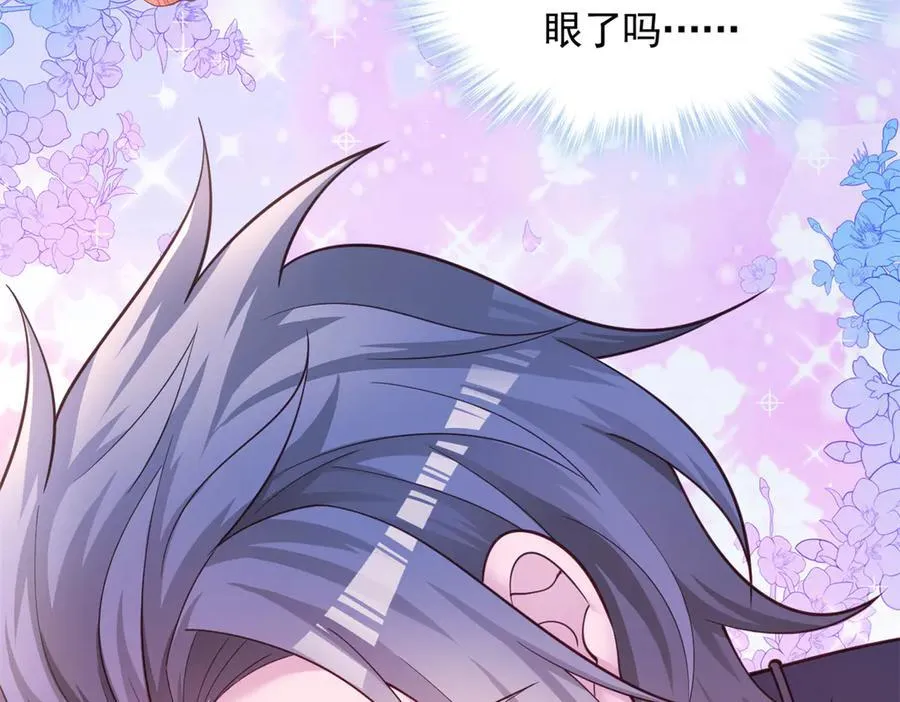 653 第51页