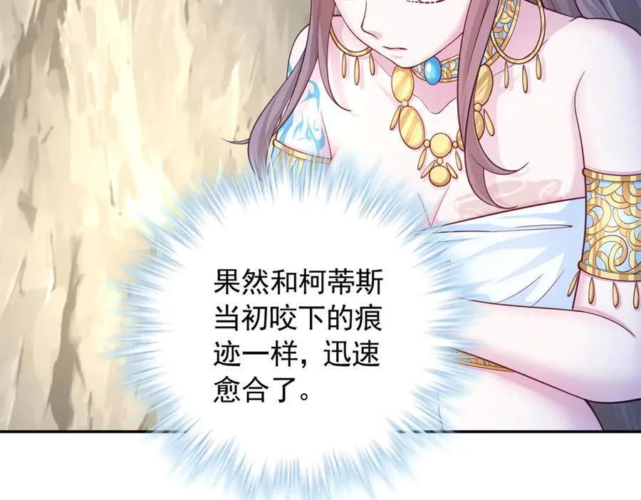 653 第63页
