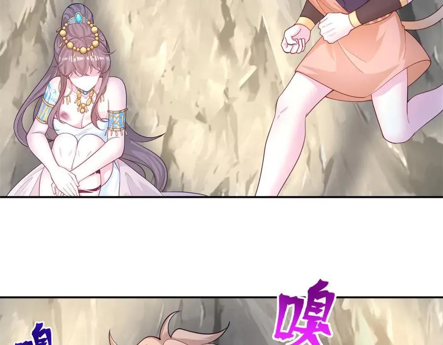 653 第68页