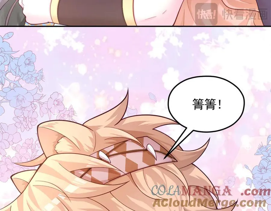 653 第70页