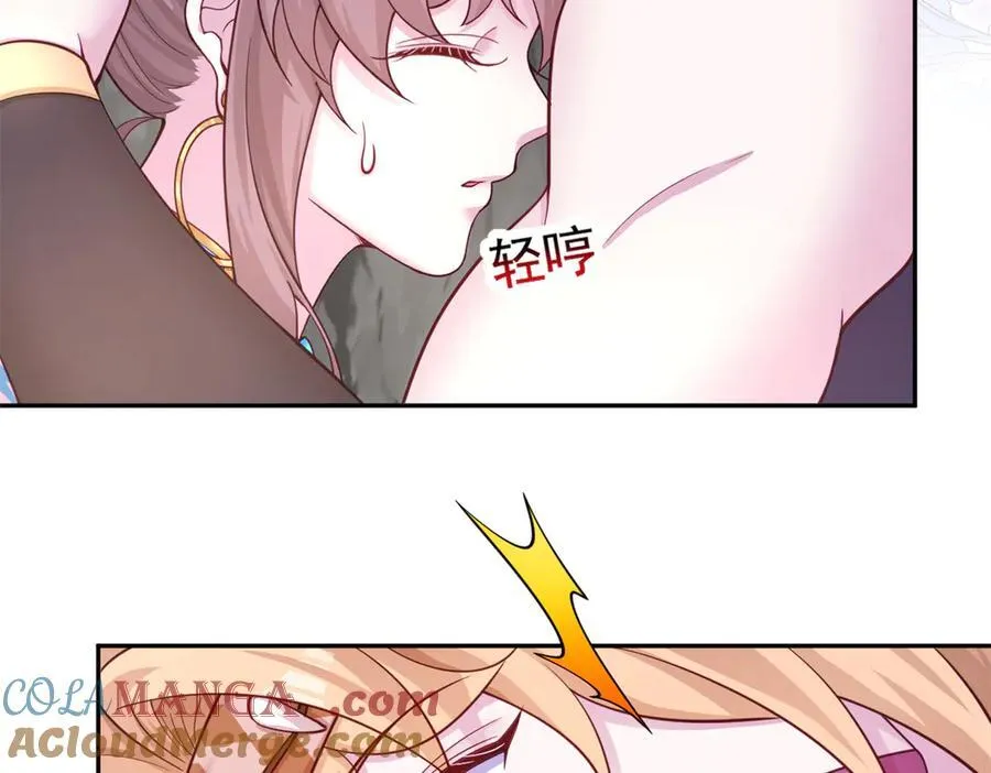 653 第73页