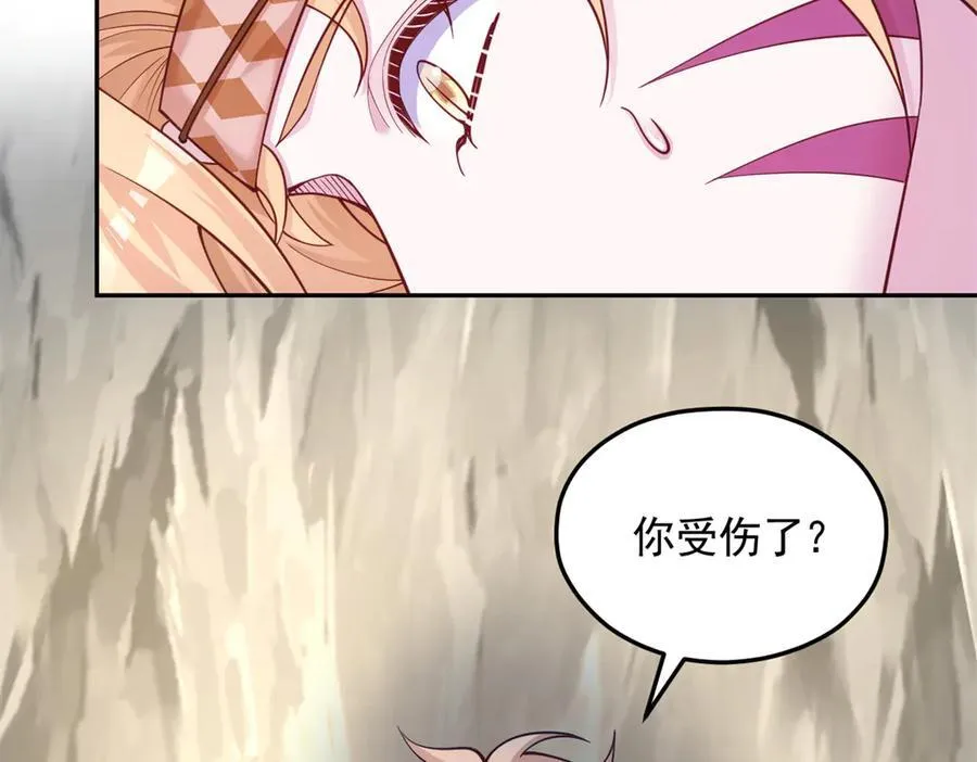 653 第74页