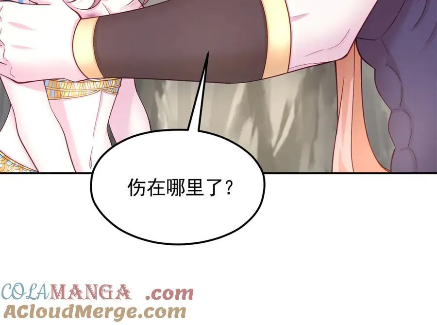 653 第76页