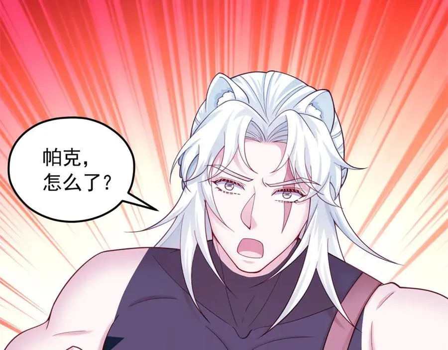 653 第80页