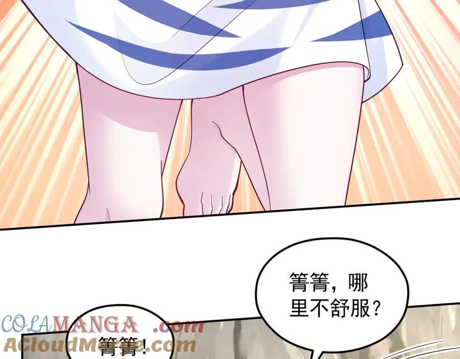 653 第82页