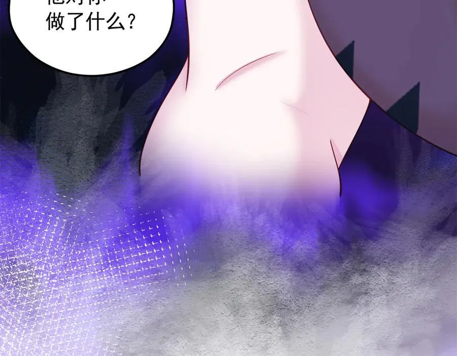 653 第90页