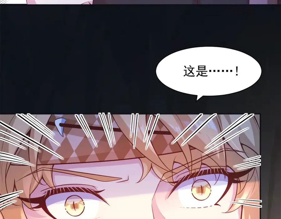 654 第6页