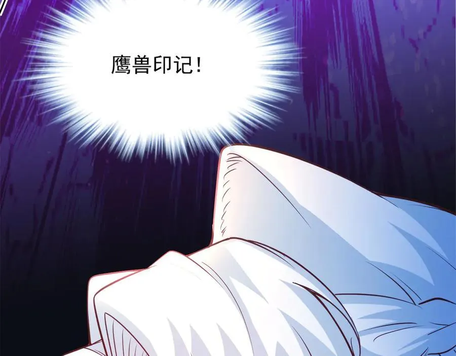 654 第12页